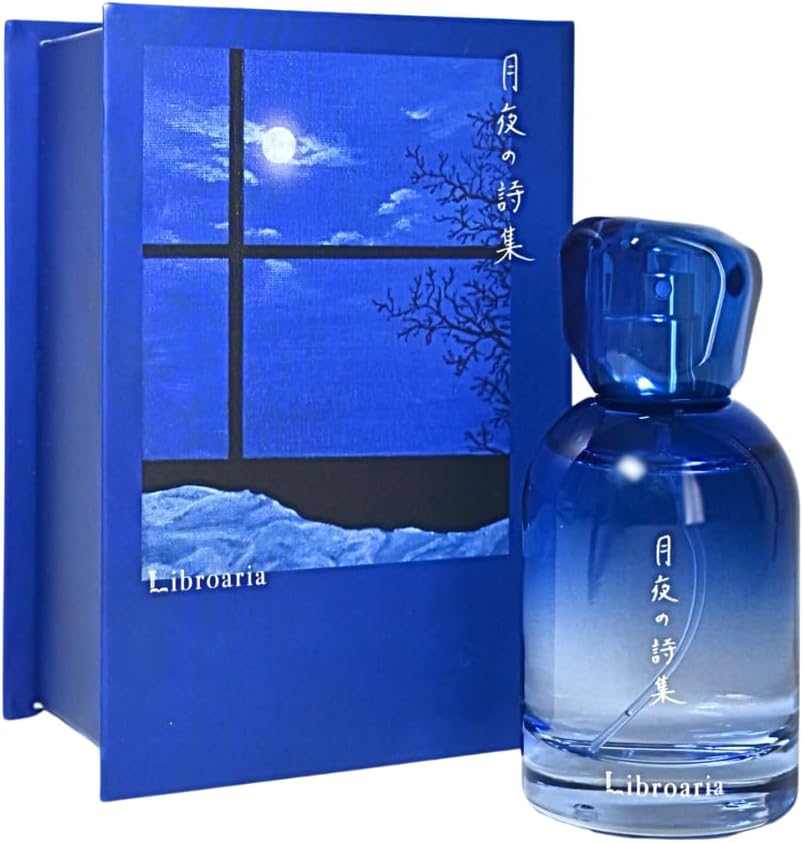 リブロアリア Libroaria 香水 オードパルファン リトル 6本セット